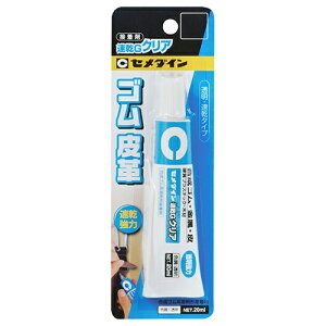 m5܂ł䂤pPΉnZ_C GNA X CA-264 P20mlyiz