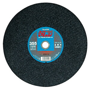 �^�W�} �X�[�p�[�}���V355 SPM-355