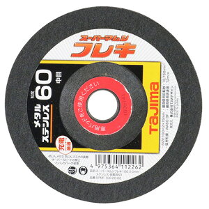 m10܂ł䂤pPΉn^W} X[p[}VtL100 2.0mmXeXEp60 1 SPMF-100-20-60