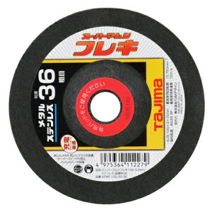 m10܂ł䂤pPΉn^W} X[p[}VtL100 3.0mmXeXEp36 1 SPMF-100-30-36