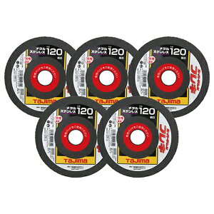 m2܂ł䂤pPΉn^W} X[p[}VtL125 2.0mmXeXEp120 5 SPMF-125-20-120