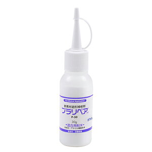 �D��Y�� �������� �v�����y�A�����p���� 30g �z���C�g P-30 P-30 30g�y���i�z