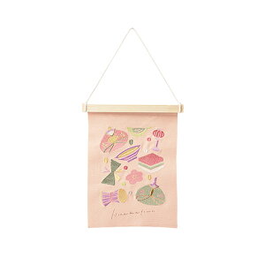 O[nEX hJ~j^yXg[ 5201yiz