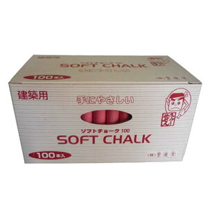 n^ \tg`[N100{ ԐF AJC 100