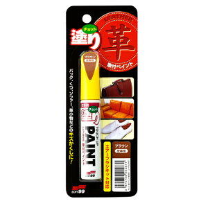 m5܂ł䂤pPΉn\tg99 `bghyCg vp uE 12ML