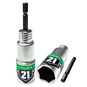 KOSEI �^�t�X�y�b�N�\�P�b�g21 40V�Ή� ���֎� No.24652 21mm