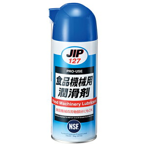 JIP Hi@Bp NO.127
