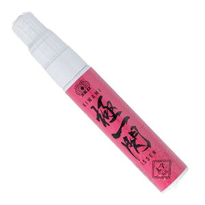 Y SK11 yCg}[J[ ɈM SKPL-P