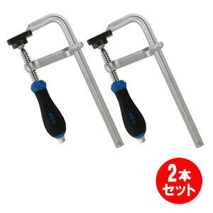 SK11 L�^�N�����v LS-200N 2�{�Z�b�g