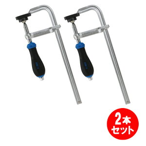 SK11 L�^�N�����v LS-250N 2�{�Z�b�g