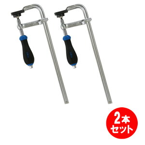 SK11 L�^�N�����v LS-300N 2�{�Z�b�g
