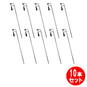 SK11 L^Nv LS-900N 10{Zbg