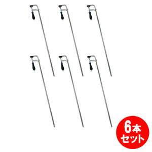 SK11 L�^�N�����v LS-900N 6�{�Z�b�g