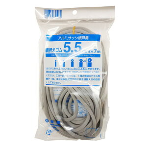 ד { Sr[h Ԍ˒֗pԉS Vo[ 1{ 5.5mmX7m Vo[yiz