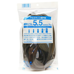 ד { Sr[h Ԍ˒֗pԉS _[NuY 1{ 5.5mmX7m DBZyiz