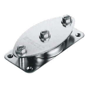 固定ブロック ヨコ型 1車 KW90-2 90mm【取寄品】