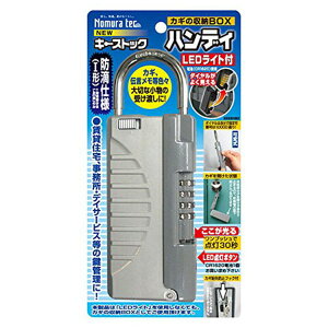 mebN j[L[XgbNnfB N-1298 LEDcLyiz