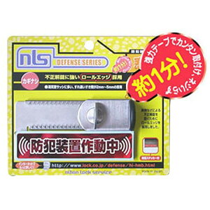 {bNT[rX ͂[ʃCg JMiV DS-HM-2yiz