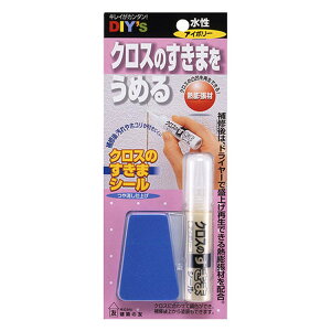 ���z�̗F �N���X�̂����܃V�[�� CS-02�y���i�z