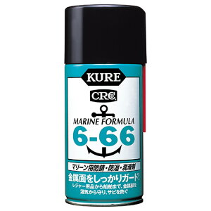 KURE KURE 6-66 }[p hKEhE 1054 315mlyiz