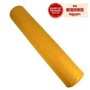 H tFg[ CG[ FR-002 a20cmXH90cm 20mm|pn