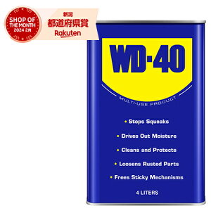 WD-40 MUP BULK 4L