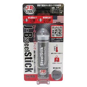 DY J-BXeB[XeBbN 7041 57gyiz