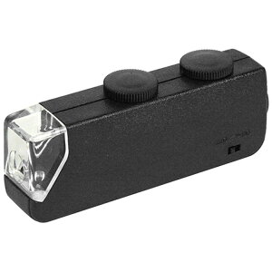 TSK LEDポケット顕微鏡 KB-01