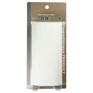 ܂H Ȃ܂ StV[g  200X130mmyiz