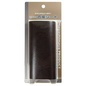 ܂H Ȃ܂ StV[g  200X130mmyiz