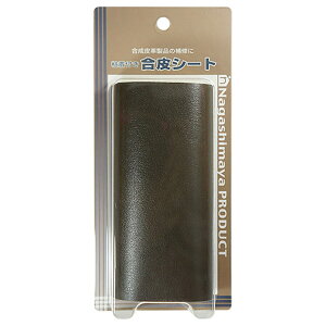 ܂H Ȃ܂ StV[g ӂ 200X130mmyiz