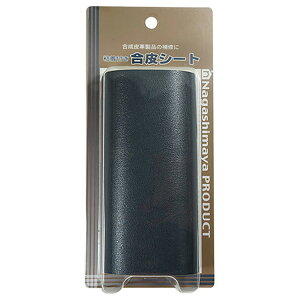 ܂H Ȃ܂ StV[g D 200X130mmyiz