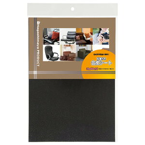 ܂H Ȃ܂ StV[g rbNTCY(A4)  300X210mmyiz