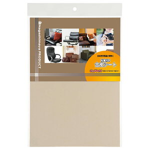 ܂H Ȃ܂ StV[g rbNTCY(A4) x[W 300X210mmyiz