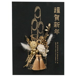 O[nEX LoX{[h叼 NY344-BKyiz