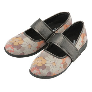 }Ak SaiSai t[vg W941 t[IW 22.5cmyiz