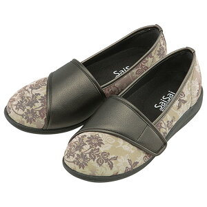 }Ak SaiSai t[vg W940 NVbNx[W 21.5cmyiz