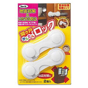 m2܂ł䂤pPΉn JˊȒPbN  KHL-10 2yiz