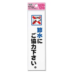  v[g ߐɂ͉ KP164-18yiz