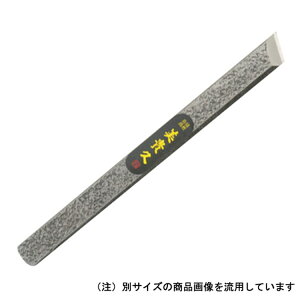 m5܂ł䂤pPΉnMv ꒚`  24-12C 12mmyiz