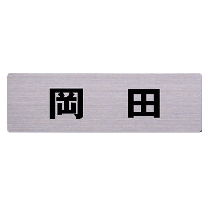 nCWbN XeX\D c POS3033 6X20cmyiz