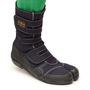  SV[Y GEBY VO-80 25.0cmyiz