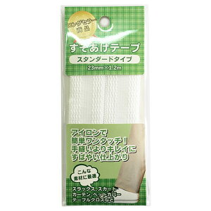 AR[ e[v M[ 23mmX1.2m yiz