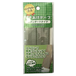 AR[ e[v M[ 23mmX1.2m LOyiz