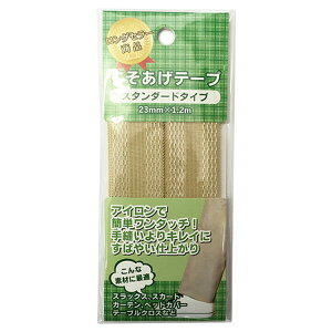 AR[ e[v M[ 23mmX1.2m BEyiz