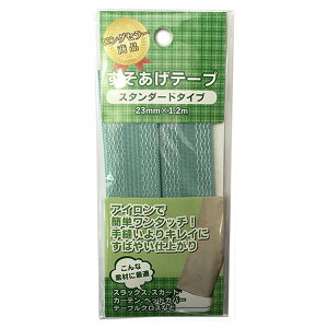 AR[ e[v M[ 23mmX1.2mAOyiz