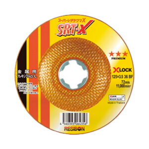 �m10�܂ł䂤�p�P�Ή��n���a�{�� SRT-X �X�[�p�[���a�e�N�}X 36 125x3.5