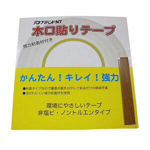 JUMBO ،\e[v~fBAr[` 40mmX50Myiz
