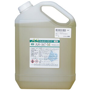 HRY ASoRpEh(op) 4L AS-AC-D ecoyiz