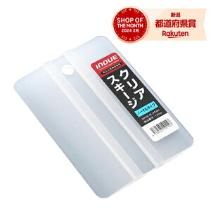 m16܂ł䂤pPΉnCmEG NAXL[W m[}^Cv 13050